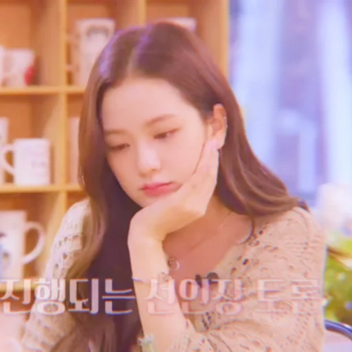 🍶 Стикер «jisoo kim» для Telegram