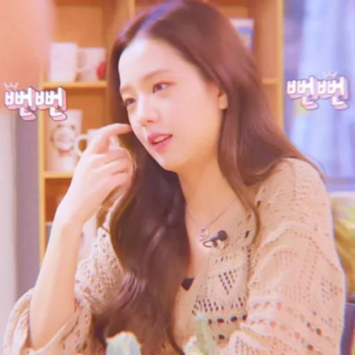 🍶 Стикер «jisoo kim» для Telegram