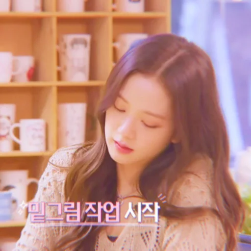 🍶 Стикер «jisoo kim» для Telegram