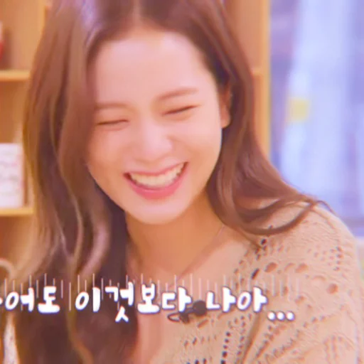 🍶 Стикер «jisoo kim» для Telegram