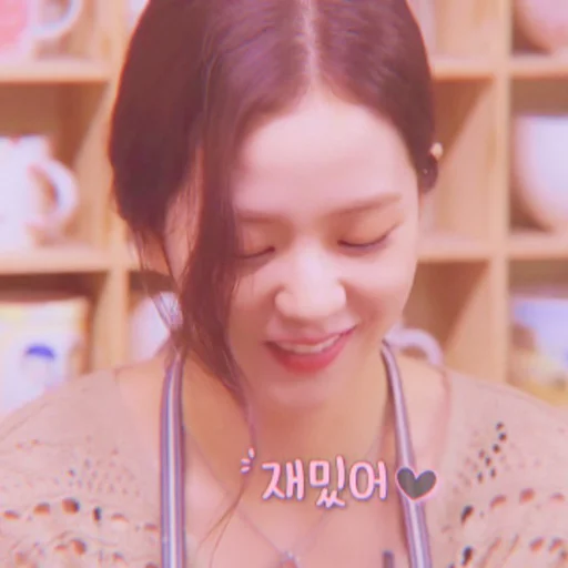 🍶 Стикер «jisoo kim» для Telegram