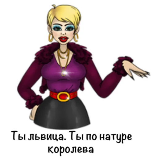 💋 Стикер «Рисовабельность» для Telegram