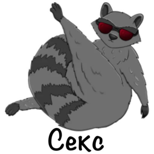 😏 Стикер «Рисовабельность» для Telegram