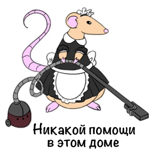 😡 Стикер «Рисовабельность» для Telegram