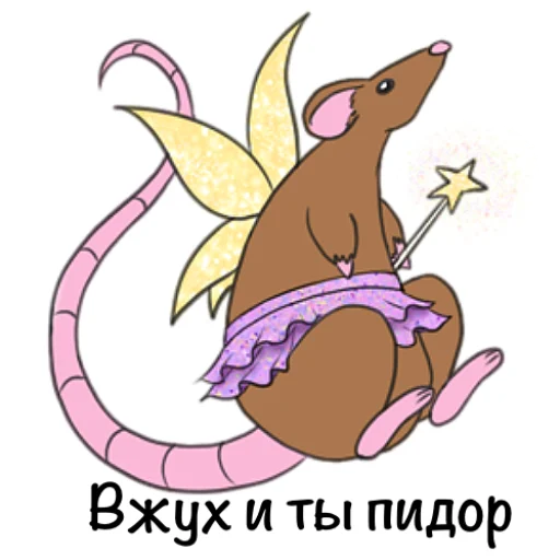 🤗 Стикер «Рисовабельность» для Telegram