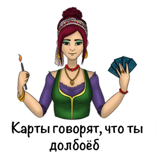 😐 Стикер «Рисовабельность» для Telegram