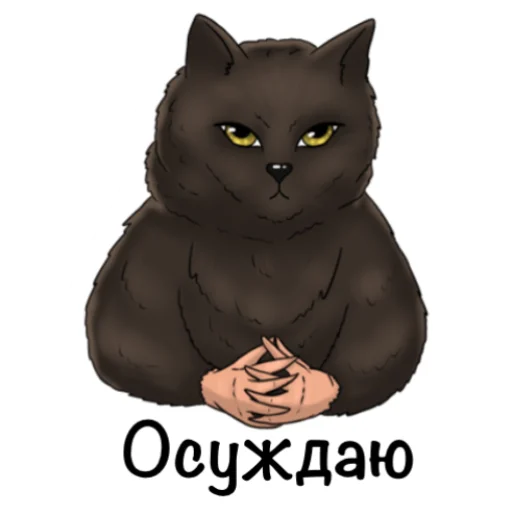 Стикерпак Рисовабельность для Telegram