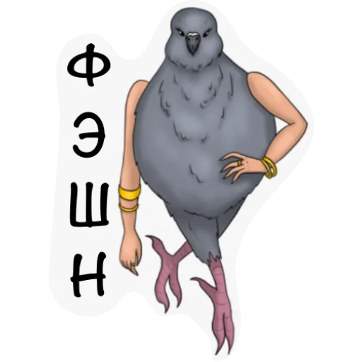 💄 Стикер «Рисовабельность» для Telegram