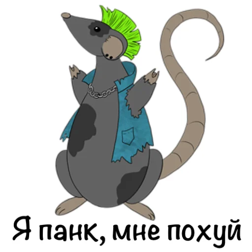 🤘 Стикер «Рисовабельность» для Telegram