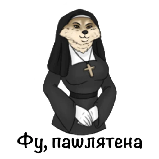 😏 Стикер «Рисовабельность» для Telegram