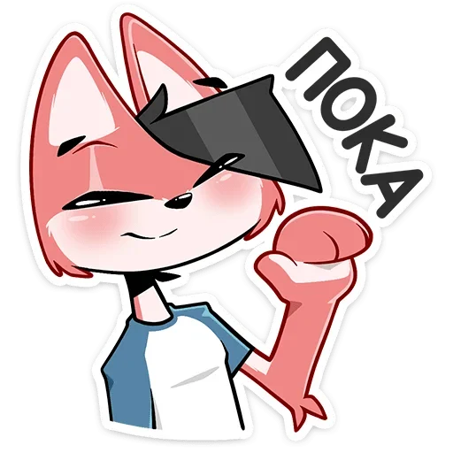 👋 Стикер «Стикеры вк» для Telegram
