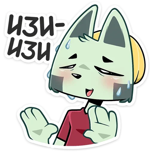 😬 Стикер «Стикеры вк» для Telegram