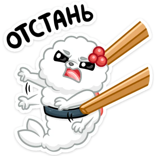 😠 Стикер «Рису» для Telegram