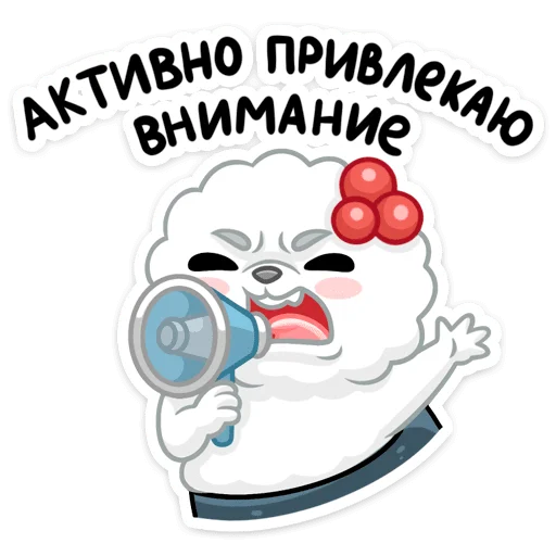 😱 Стикер «Рису» для Telegram