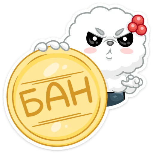 ❌ Стикер «Рису» для Telegram