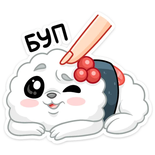 😛 Стикер «Рису» для Telegram