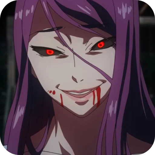 🫣 Стикер «Rize» для Telegram