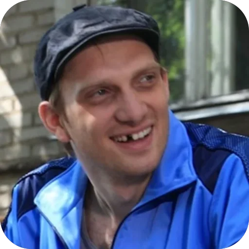 😀 Стикер «ржавый и башка» для Telegram