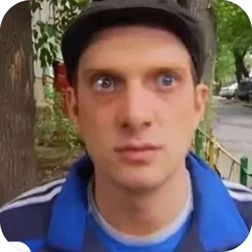 😳 Стикер «ржавый и башка» для Telegram