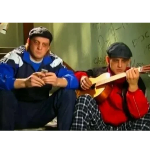 🎸 Стикер «ржавый и башка» для Telegram