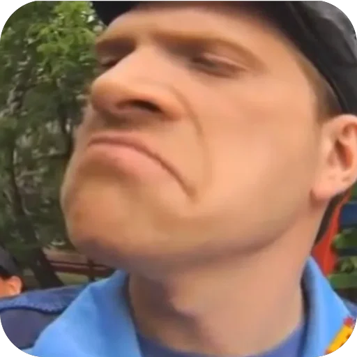 ☹️ Стикер «ржавый и башка» для Telegram
