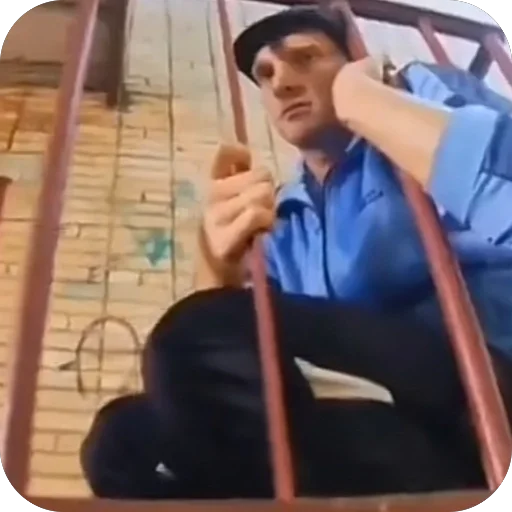 😐 Стикер «ржавый и башка» для Telegram