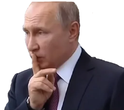 🤫 Стикер «Ржакич без смс и регистрации» для Telegram