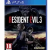 Стикер 37 Jill Valentine