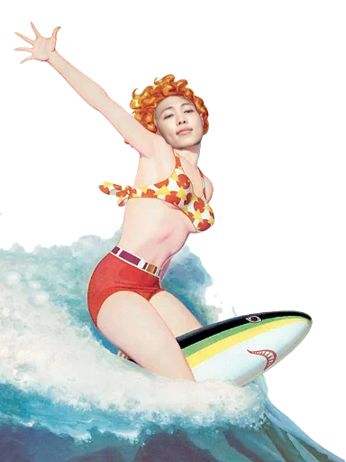 🏖 Стикер «rm_arrestmeplease» для Telegram