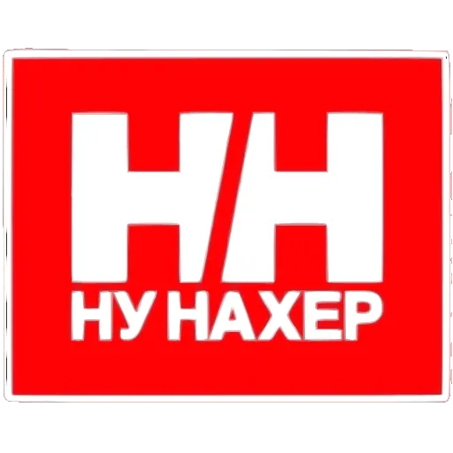 Стикер 30 〰 Набор эмоджи со значками в HD качестве