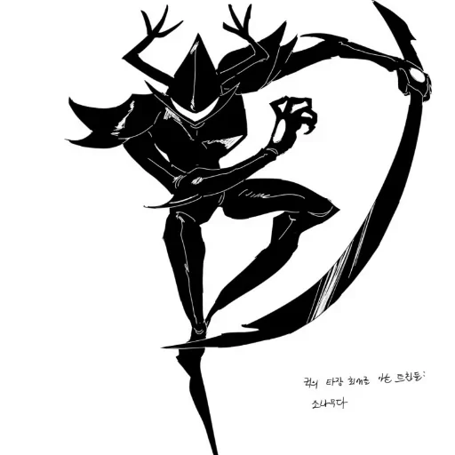 🗡️ Стикер «Deltarune» для Telegram