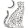Стикер 33 Roarrr