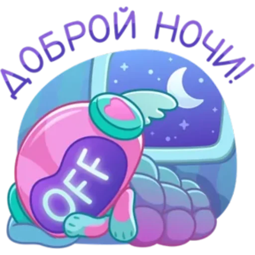 ⭐ Стикер «Робот Робби» для Telegram