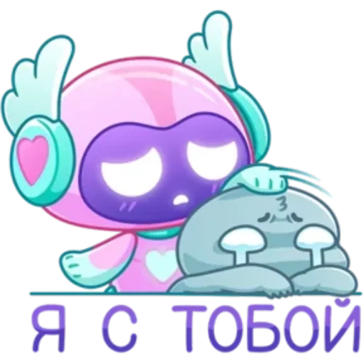 ⭐ Стикер «Робот Робби» для Telegram