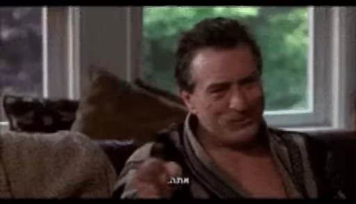 🧏‍♂️ Стикер «Robert De Niro» для Telegram