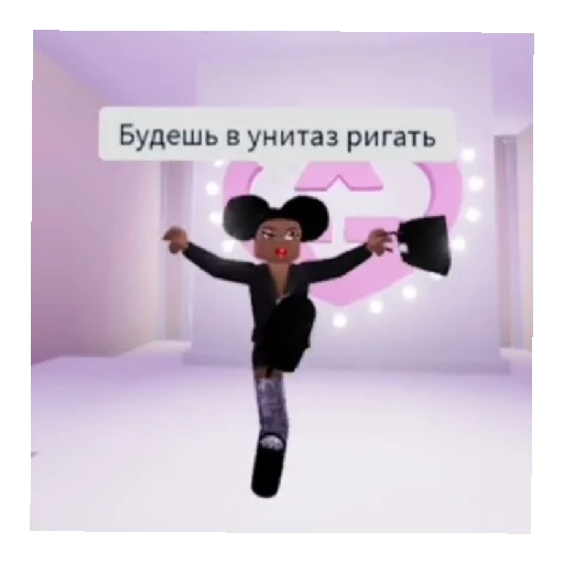 🤥 Стикер «РОБЛОКСПОХОДКА» для Telegram