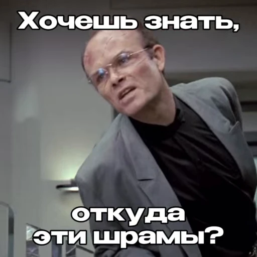 👣 Стикер «RoboCop 1987» для Telegram