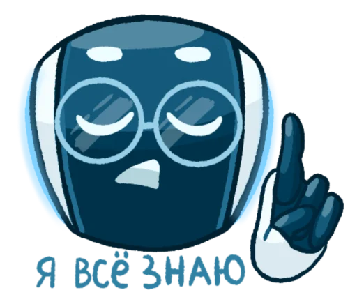 🤓 Стикер «Robot Platon» для Telegram
