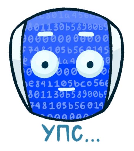 😳 Стикер «Robot Platon» для Telegram