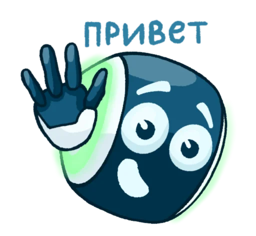 Стикерпак Robot Platon для Telegram — скачать