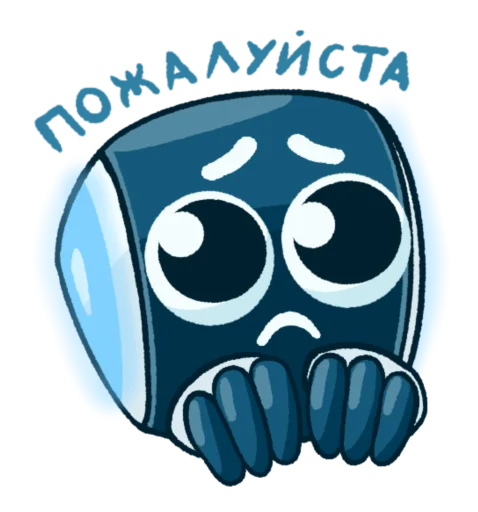 🥺 Стикер «Robot Platon» для Telegram
