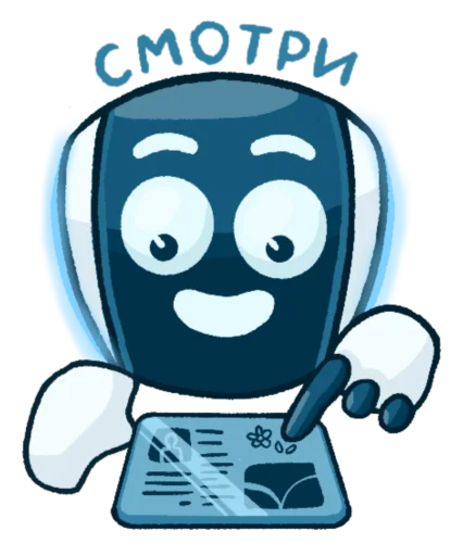 👀 Стикер «Robot Platon» для Telegram