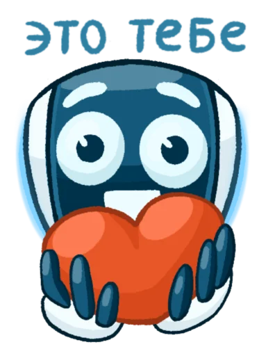 💌 Стикер «Robot Platon» для Telegram