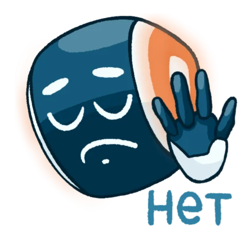 👎 Стикер «Robot Platon» для Telegram