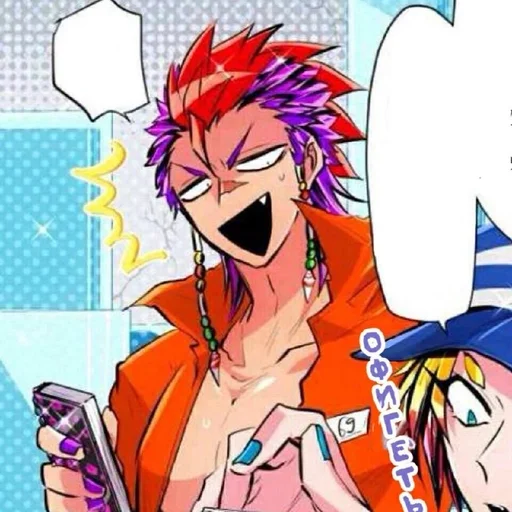 💜 Стикер «Nanbaka» для Telegram