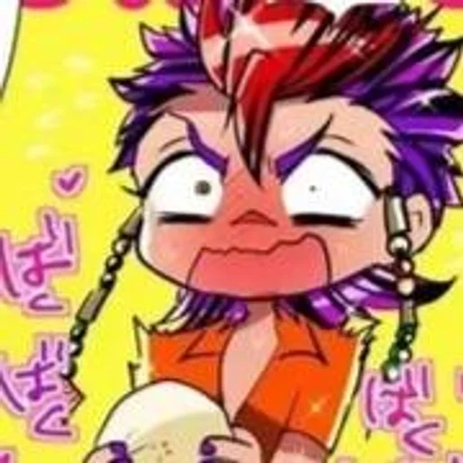 💜 Стикер «Nanbaka» для Telegram