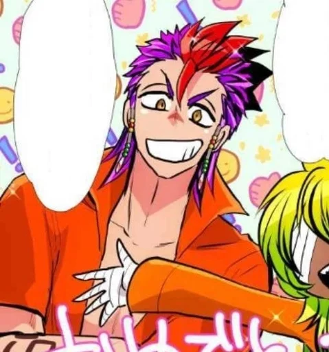 💜 Стикер «Nanbaka» для Telegram
