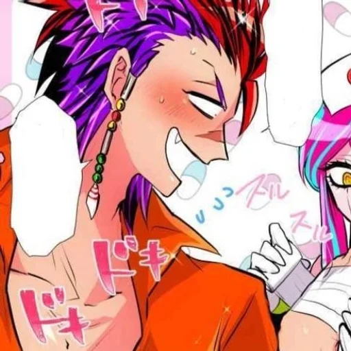 💜 Стикер «Nanbaka» для Telegram