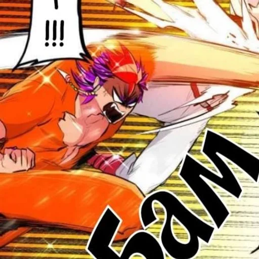 💜 Стикер «Nanbaka» для Telegram