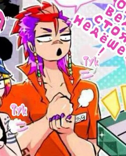 💜 Стикер «Nanbaka» для Telegram